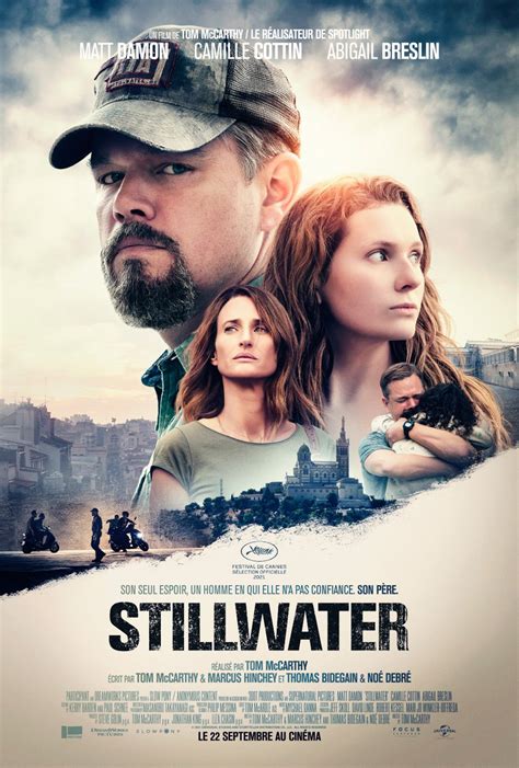 stillwater film